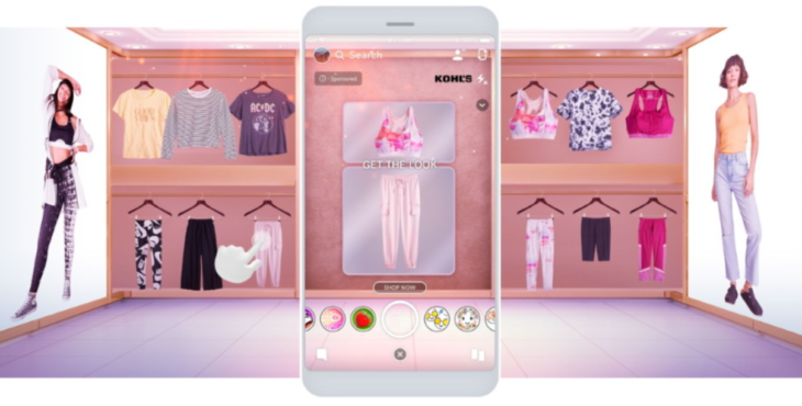 realidad aumentada ecommerce