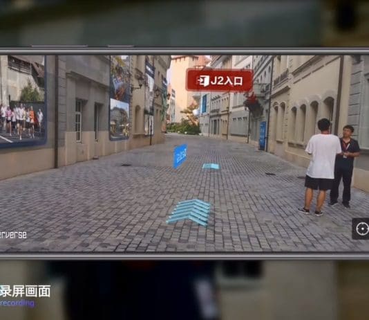 Huawei: La nube AR llamada «Cyberverse»