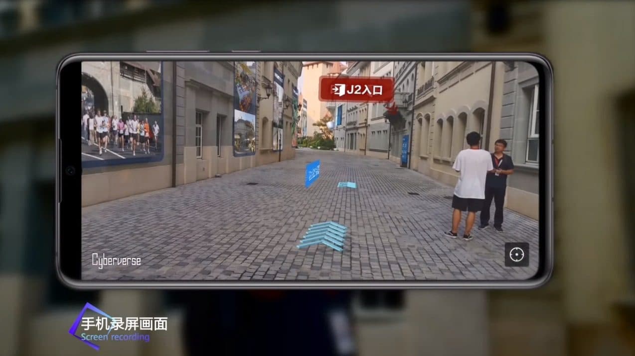 Huawei: La nube AR llamada «Cyberverse»