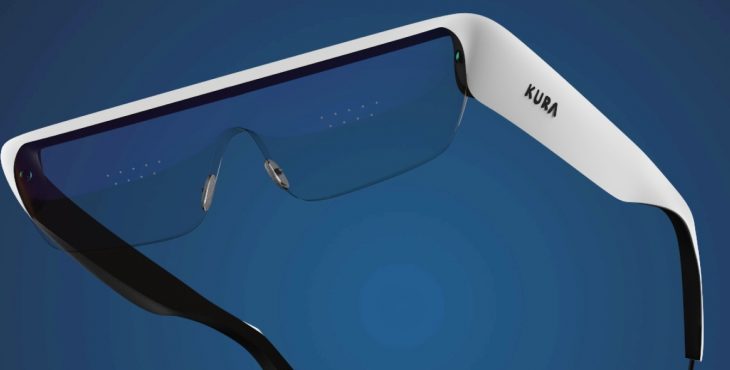 kura gallium AR
