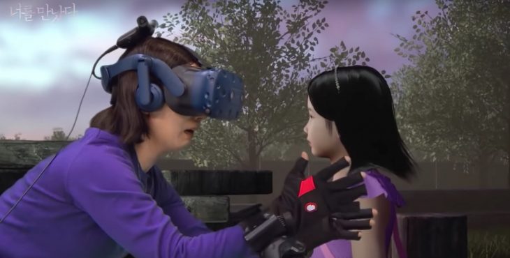 realidad virtual madre hija