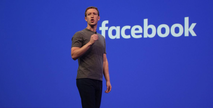 Facebook cambio de nombre