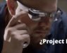 google realidad aumentada project iris