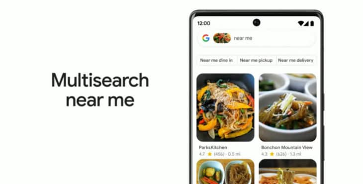 multisearch near me