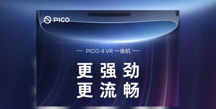 pico 4 vr headset