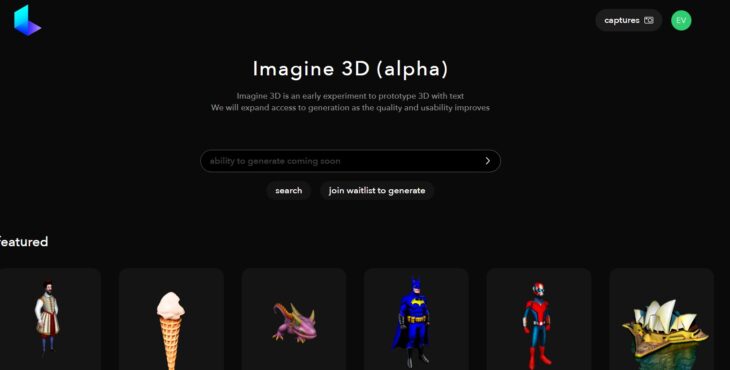 Luma AI image 3D. text to 3d