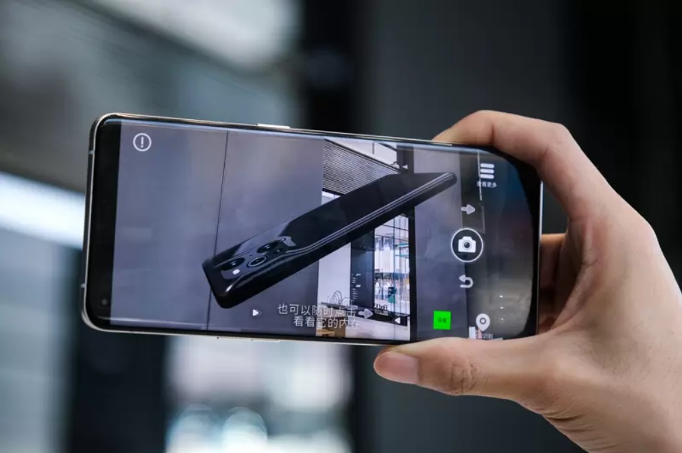 Oppo reinventa la realidad aumentada en interiores